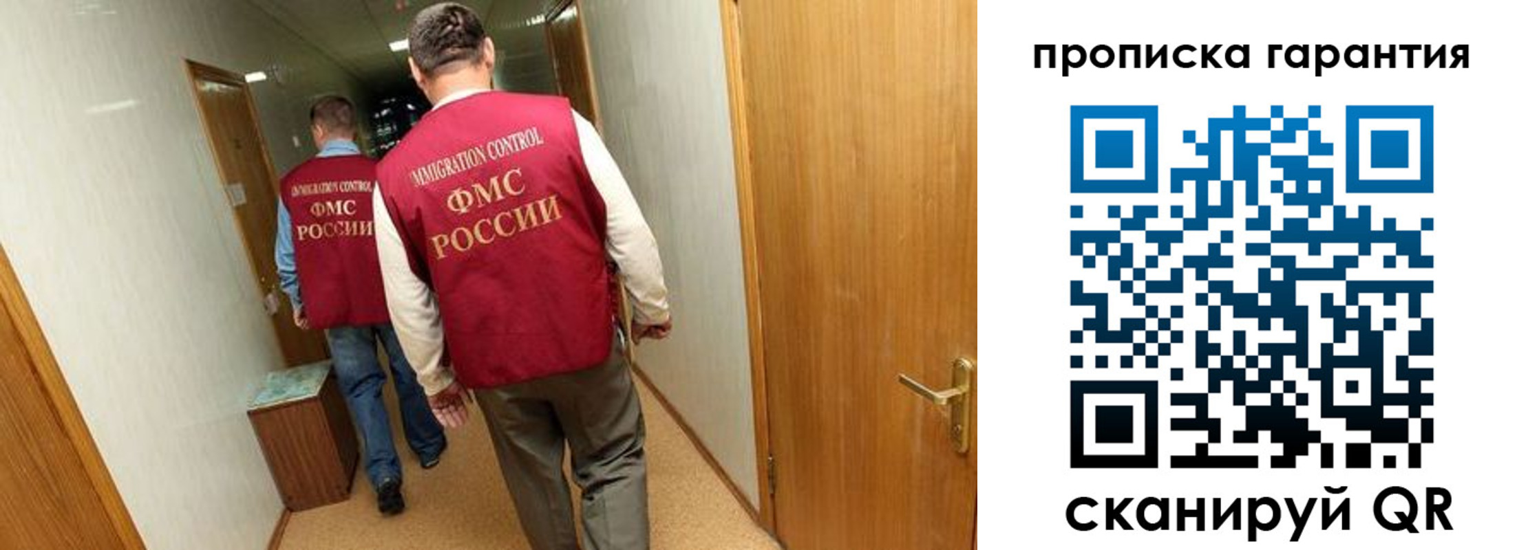 найти адрес прописки в Шатуре